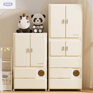 高颜值奶油风落地家居收纳柜抽屉式 家用卧室置物柜子加厚床头柜
