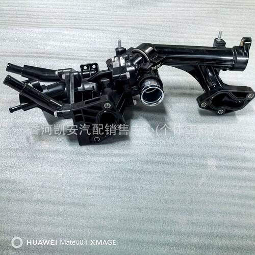 256003C660适用于现代起亚汽车配件节温器总成25600-3C660