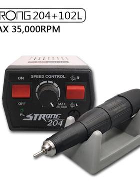 世新打磨机STRONG204美甲打磨抛光机齿科首饰电动雕刻机