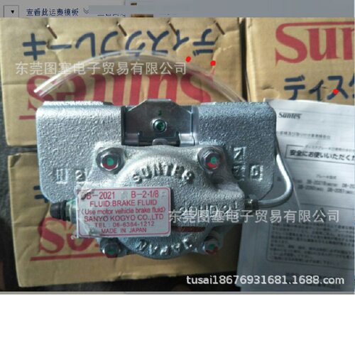 SUNTES三阳制动器DB-2021SB-1.3/8LDB-2021BB-1.3/8(R/L)