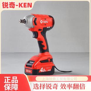 电动扳手BL7320无刷冲击扳手锂电充电木工套筒风炮安装 工具锐奇