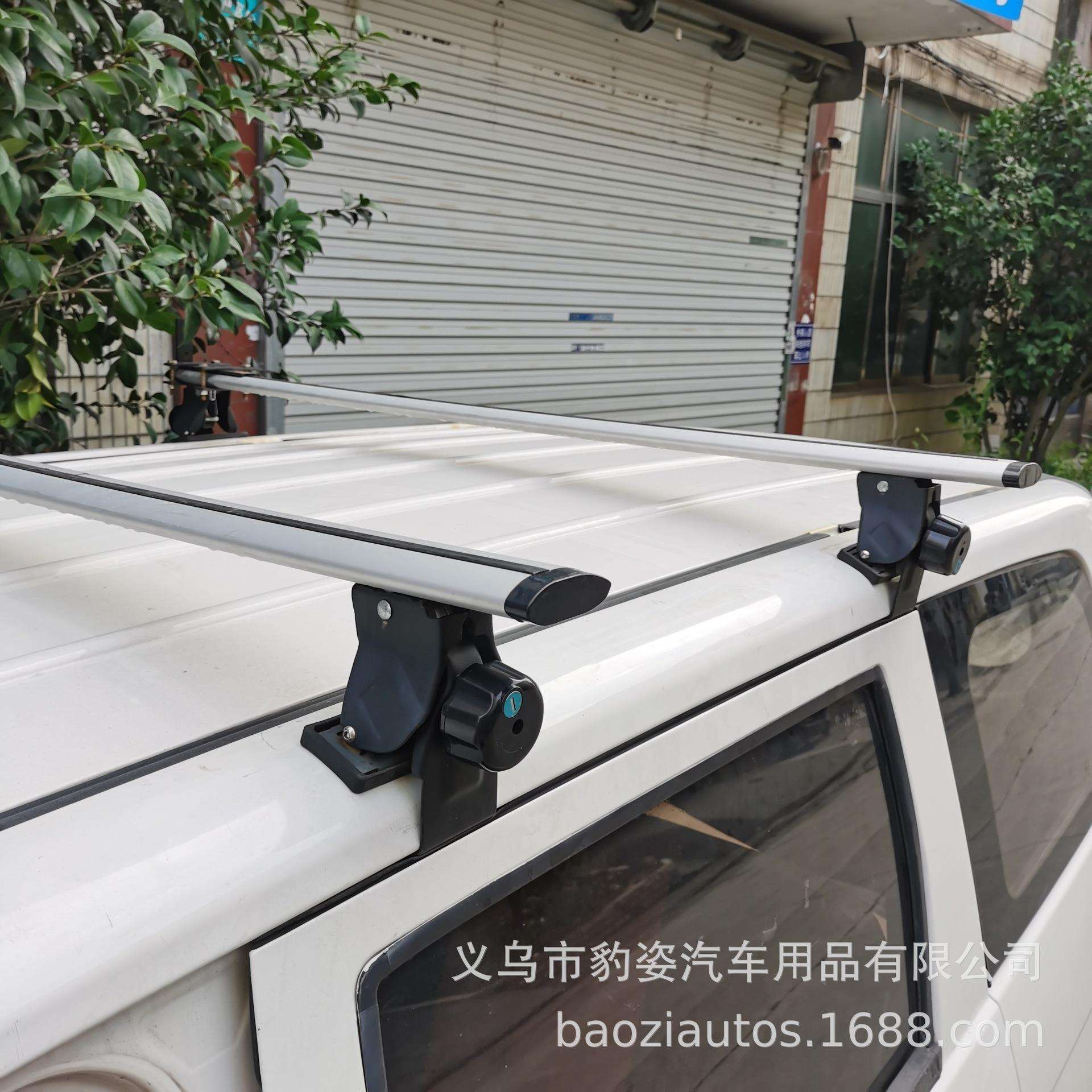 五菱宏光面包车虎爪行李架横杆铝合金车顶改装件suv载重车顶箱架图片
