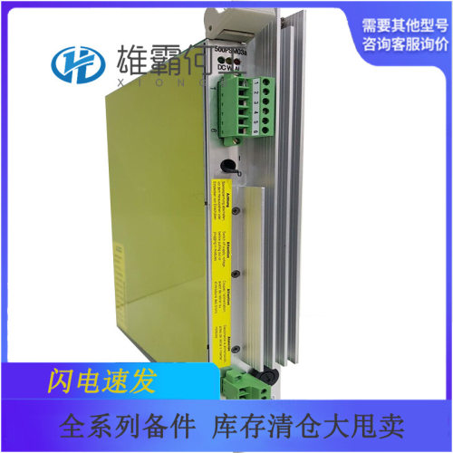 500PSM031MRB150038R0001?ABB综合继电保护器