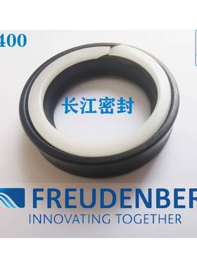 cfw进口油封NI40030-45-1032-47-1025-35-836-51-10MERKEL