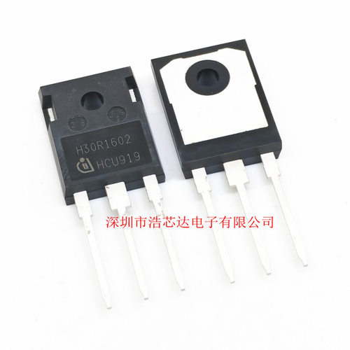 H30R1602IHW30N160R2电磁炉IGBT功率管30A1600V原装