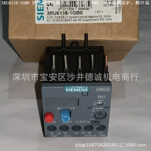 3RU6116-1KB0热过载继电器9→12.5A、S00、螺栓型端子连接