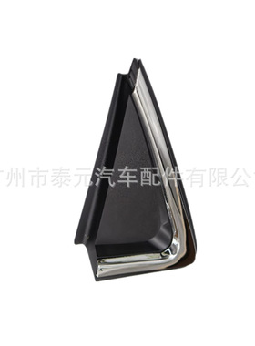 适用于现代御翔领翔 后门三角饰板三角板87810-0R500 87820-0R500