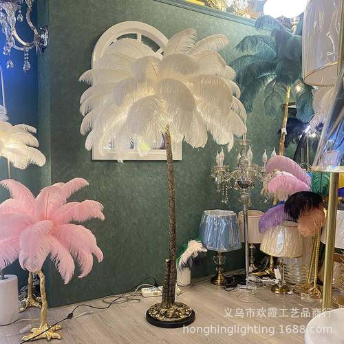 新款椰树鸵鸟羽毛落地灯家居客厅温馨浪漫装饰灯婚庆引路家装台灯