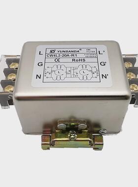 导轨滤波器CW4L2-20A-R1CW4L2-30A-R1CW4L2-10A-R110A20A30A