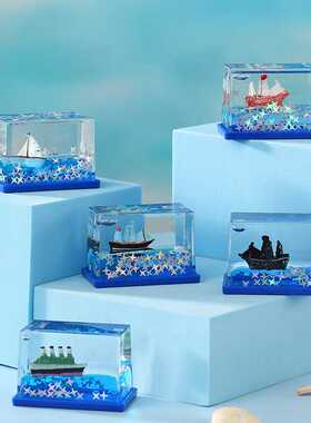 多款流体漂流瓶卡通海洋游轮油滴