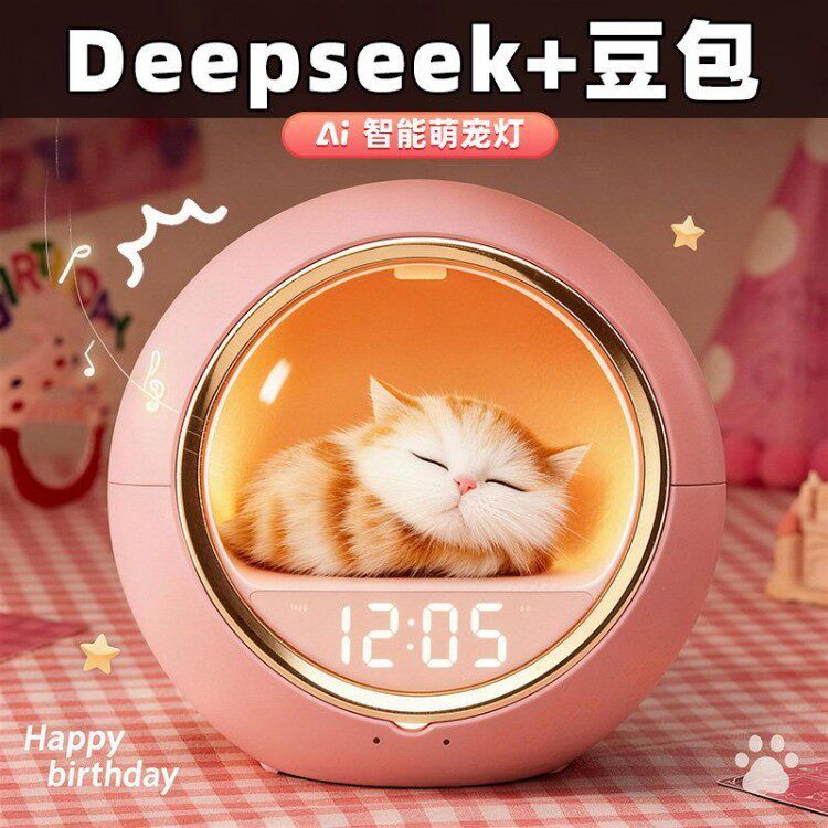 豆包AI智能闹钟音箱儿童大模型