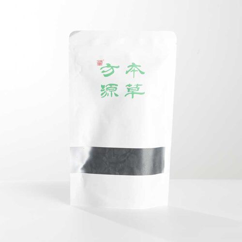 北京本草方源 酒黄精 250g 满50包邮 官方正品中药饮片