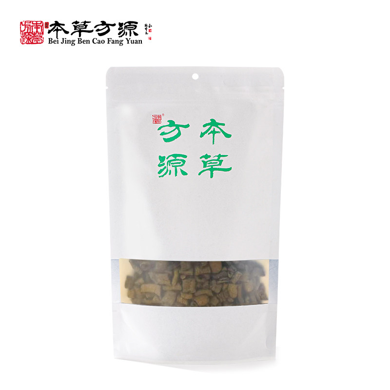 北京本草方源 制巴戟天 100g 满50包邮 中药材 中药饮片