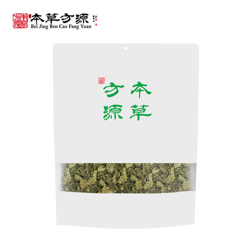 选货