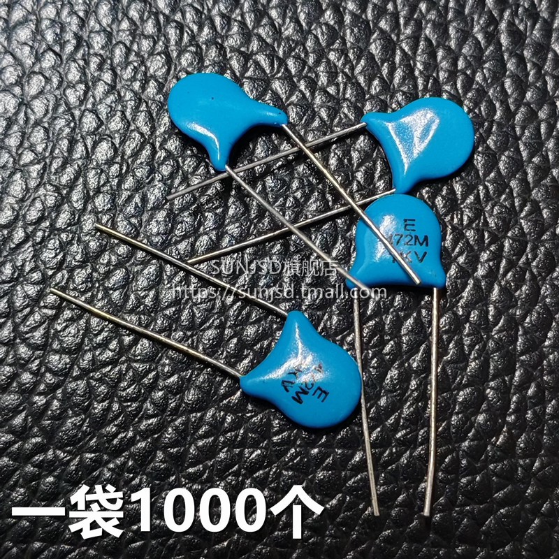 高音瓷片电容2KV101/2KV102/103