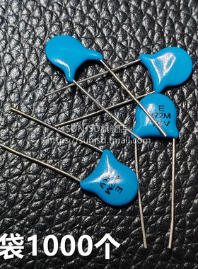 2KV101/102/103/221/222/223/471/3KV472/681M高压瓷片电容2000V