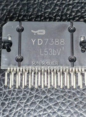 YD7388 TDA7388 TDA7387EP TDA7851L汽车音响车载功放块功放管