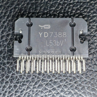 YD7388TDA7388功放芯片集成功放
