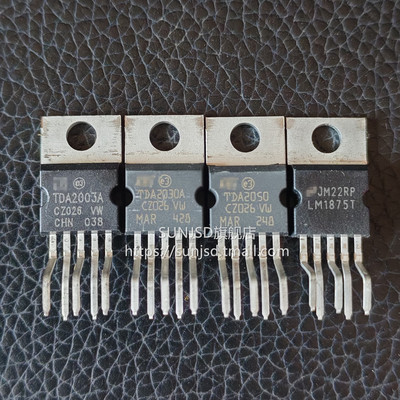 TDA2030ATDA2050TDA2003A1875