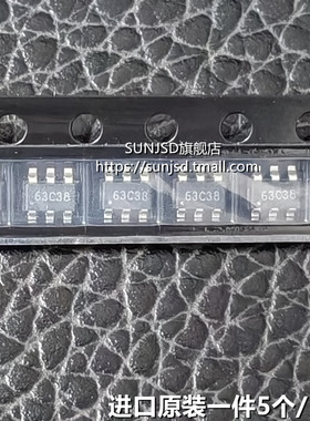 OB2273AMP OB2263MP OB2273 丝印73 63 贴片电源芯片icSOT23-6脚