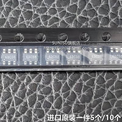 OB2273AMP OB2263MP OB2273 丝印73 63 贴片电源芯片icSOT23-6脚