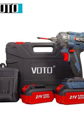 VOTO充电扳手无刷电动起子机冲击扳手电动工具锂电风炮套筒扳手