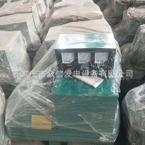 发电机10/15/20/30/50KW千瓦全铜单机同步有碳刷相复励380V三相