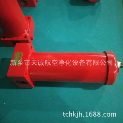 100101374高压管路过滤器MGLQ8-F10H煤矿设备用
