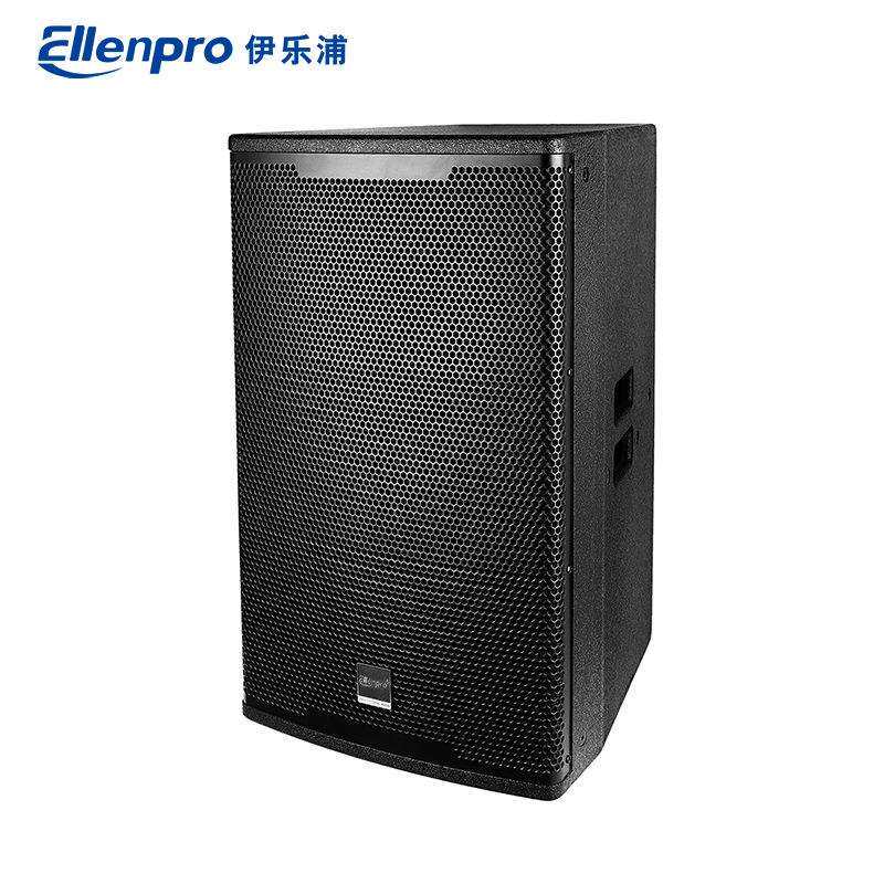 KP615会议音响舞台演出音箱室外活动演出音箱单15舞台婚庆活动箱