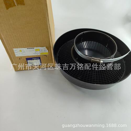 适用于沃尔沃11110213EC210EC210DEC200DEC220EC220DL