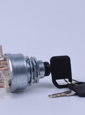 点火开关适用于AM132500适用于GT225GT235GT235E