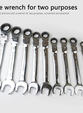22Pcs两用摇头棘轮扳手组合专业汽修扳手便于携带使用方便
