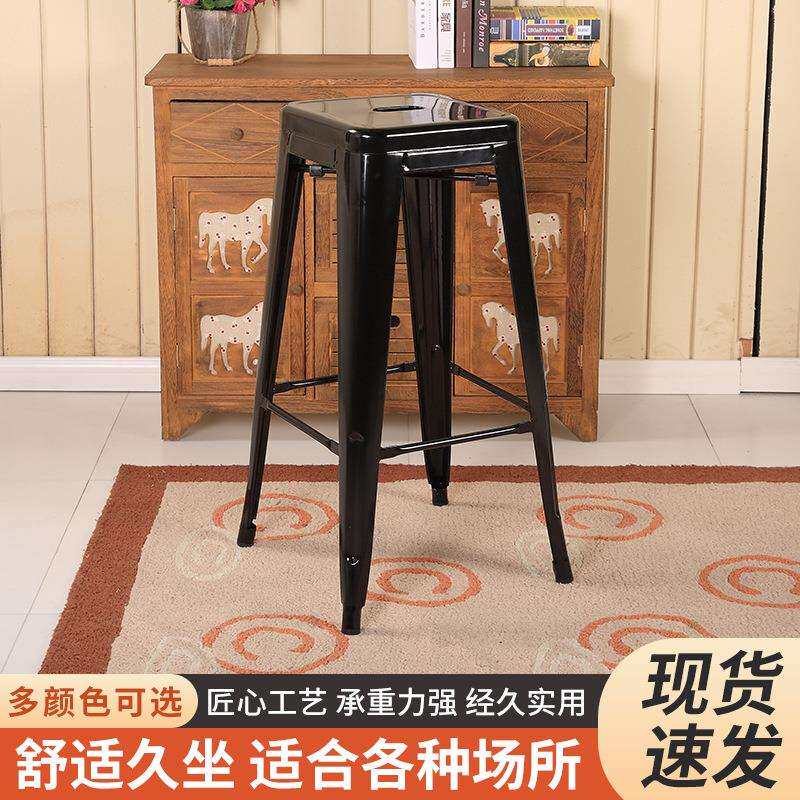 30寸方凳个性时尚铁艺高脚凳吧台凳餐厅酒吧凳铁皮凳金属酒吧椅厂