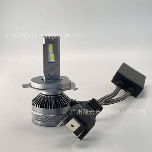 汽车LED大灯大功率LED高亮85W超级碗双铜管H49005灯自由光V8