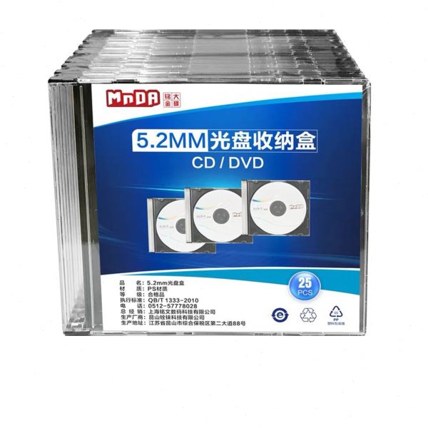 铭大金碟（MNDA）单片装 CD/DVD盒 光盘盒 可装插页 25片/包