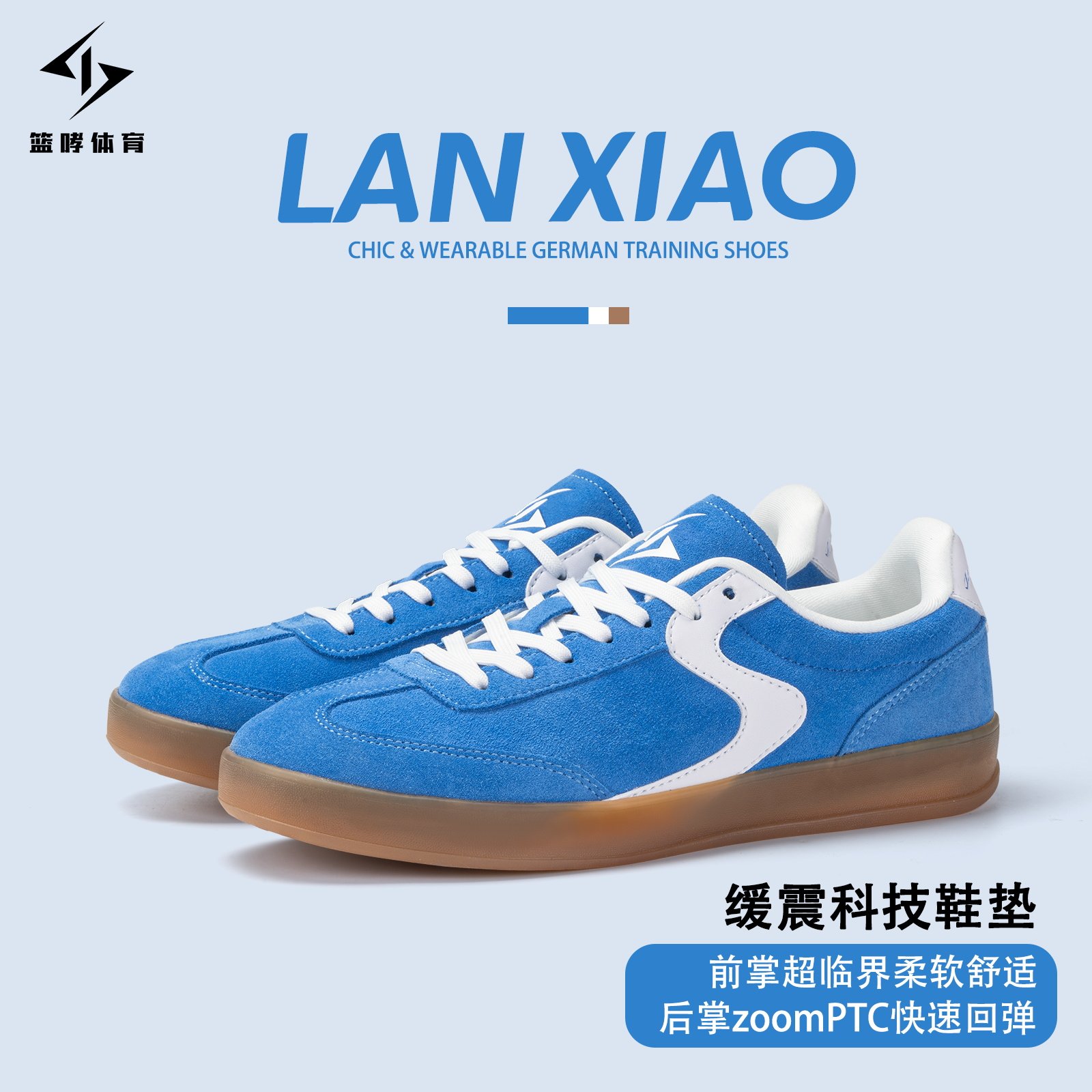 篮哮复古德训鞋男女款2026新款红色经典百搭男士板鞋运动休闲鞋子,流行男鞋,德训鞋,淘宝优惠券,粉丝福利购,淘宝优惠卷