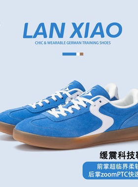 篮哮复古蓝色德训鞋男女款2026新款经典百搭男士运动鞋休闲板鞋子