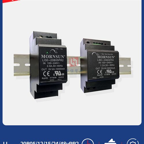 金盛阳开关电源Li15/30/60/100/150-20B12/24Pr2导轨220VX至05/48