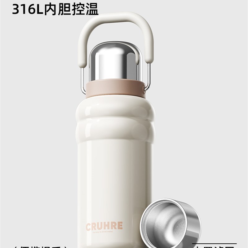 保温杯女生大容量水杯新款2025带盖女士办公室P泡茶316不锈钢杯子