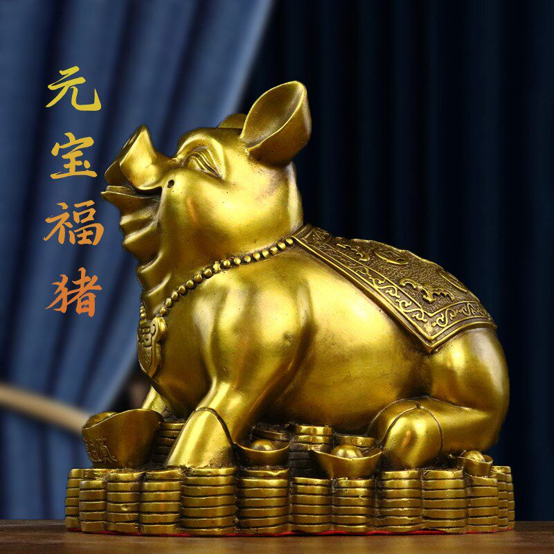 纯铜百财金猪摆件生肖猪拉白菜富贵猪客厅O办公室桌面装饰送礼
