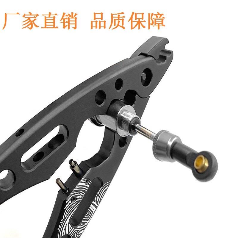 遥控模型车多功能避震器拆装工具金属铝合金避震钳 航模球头钳子