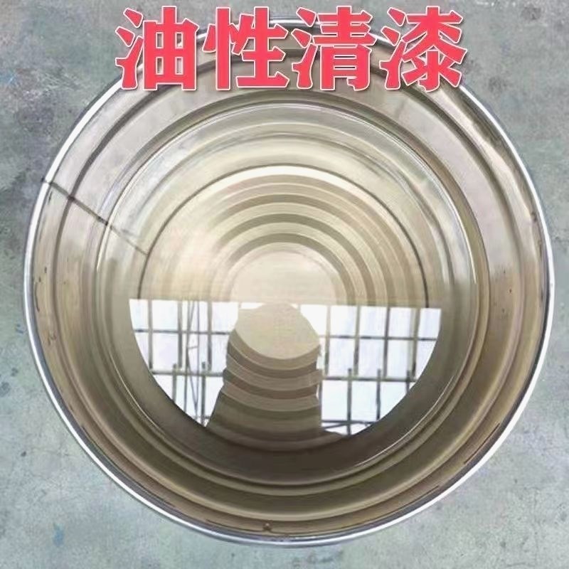 高硬度环氧油性透明清q漆地坪漆罩光漆快干墙面室内外地面亮光耐