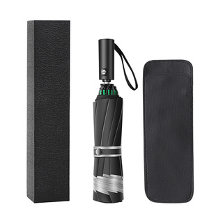 大号全自动雨伞反向折叠车载加大双人男女晴雨两用超大防晒遮阳伞