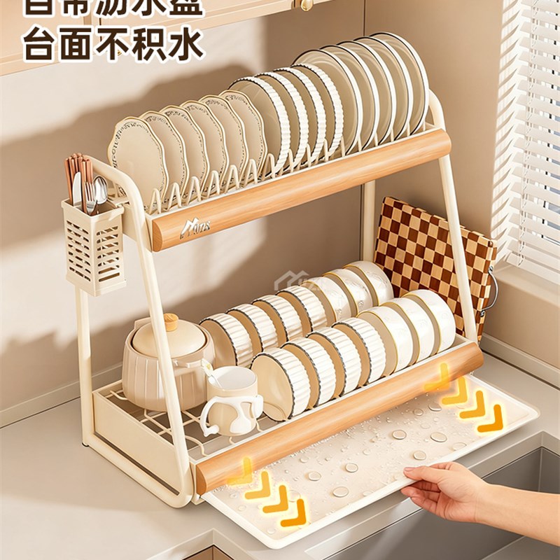 原木风碗架置物架厨房碗碟架收纳架沥水架碗架放碗V盘架碗筷收纳