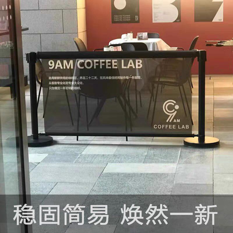 广告围栏挡d商场泳池私教区活动场地排队隔断防护栏一米线 缐栏杆
