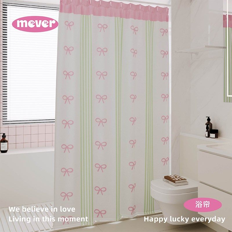 粉绿蝴蝶结浴帘防水防霉套装免打孔洗澡浴室淋浴卫生间隔断门帘布,家庭/个人清洁工具,浴帘,淘宝优惠券,粉丝福利购,淘宝优惠卷