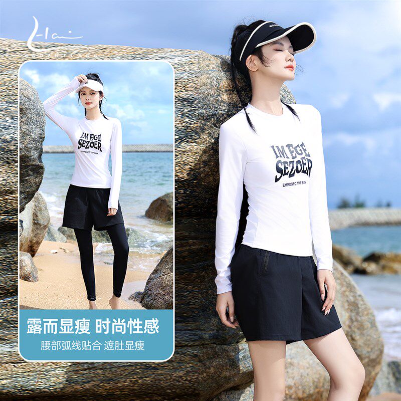 泳衣女新款保守分体长裤长袖防晒遮肉游泳衣女水母衣浮潜冲浪服女