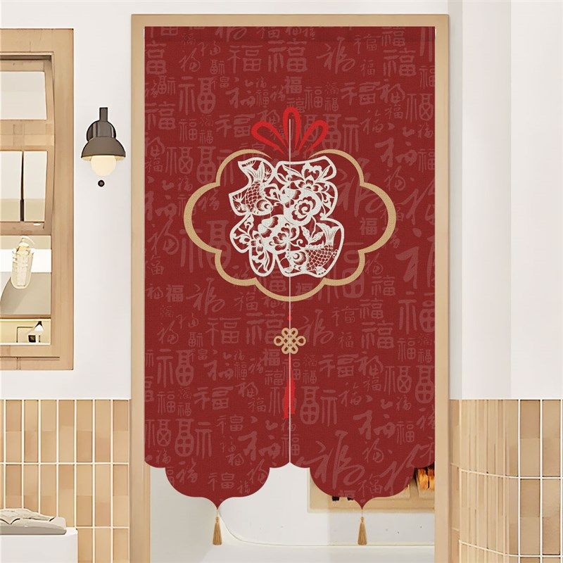 红色喜庆福字门帘新款高档帘子中式半帘遮挡卧室房间家用隔断挂帘