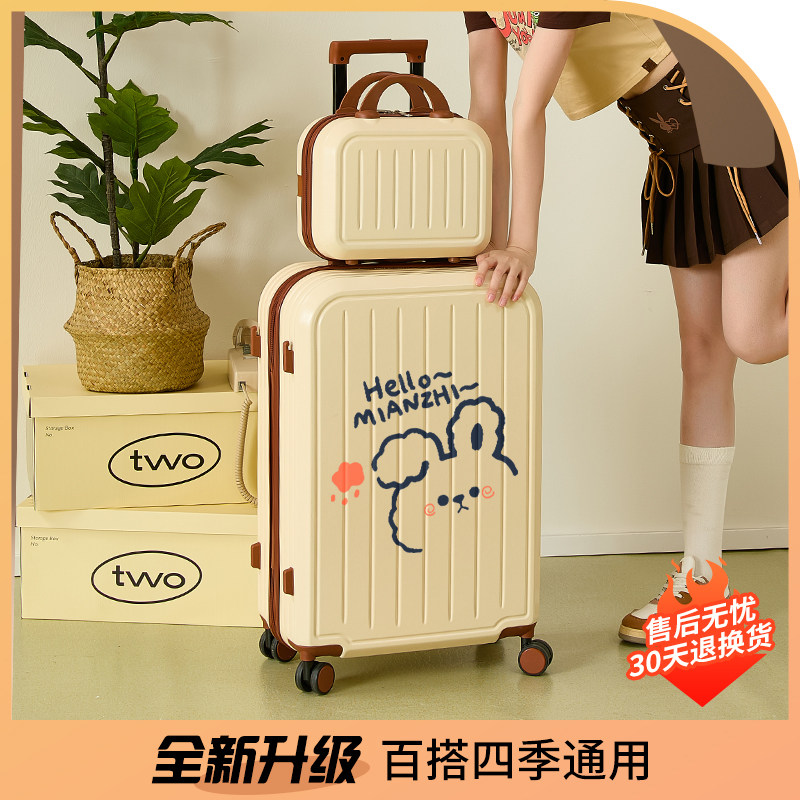 卡通行李箱女小清新学生旅行箱x日系20寸登机箱大容量28拉杆箱密