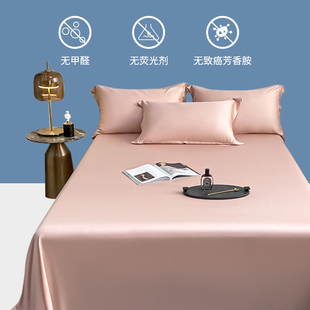 100支长绒棉纯棉床单单件A类1.5m1.8米全棉纯色被单夏季 简约定制